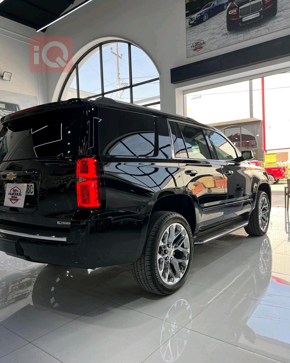 Chevrolet Tahoe